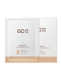 GD11 PREMIUM RX CELL EXOSOME TREATMENT MASK - Order 5 and get the 6th one FREE